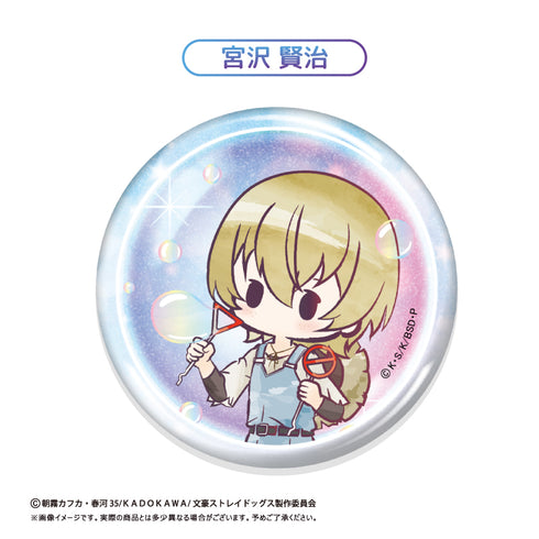 『文豪ストレイドッグス』レトロちっく 缶バッジ シャボン玉Ver.【BOX】