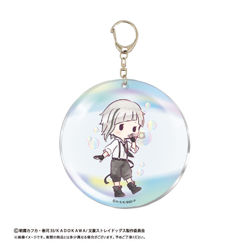 『文豪ストレイドッグス』レトロちっく アクリルキーホルダー シャボン玉Ver.【BOX】