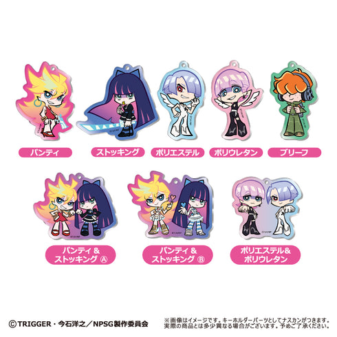 『New PANTY & STOCKING with GARTERBELT』わいわいアクリルキーホルダー【BOX】