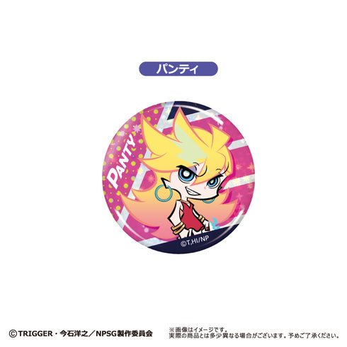 《New PANTY & STOCKING with GARTERBELT》歡樂徽章【盒裝】
