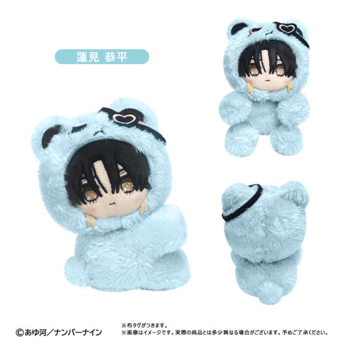 『愛され慣れてない穂高を愛し尽くす本。』ぴたぴたたぴぬい 蓮見 恭平