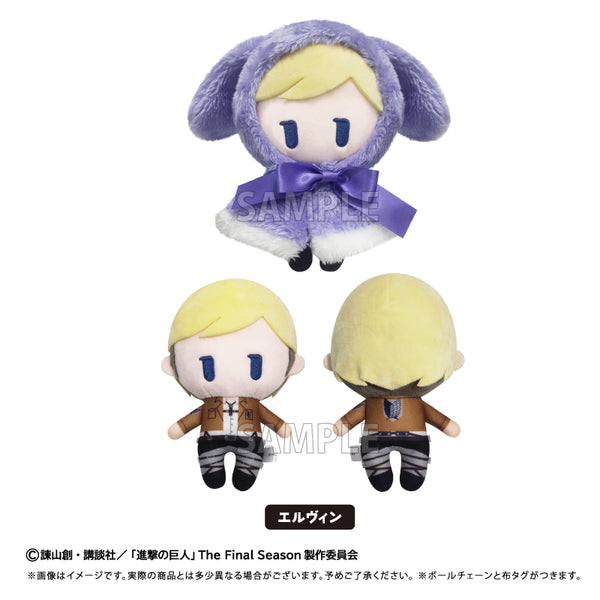 『進撃の巨人』ケープたぴぬい Vol.2 エルヴィン