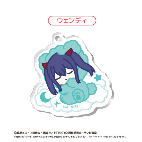 『FAIRY TAIL 100年クエスト』おやすみシリーズ アクリルキーホルダー【BOX】