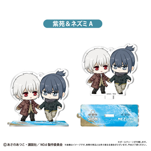 『NO.6』ミニキャラアクリルスタンド【BOX】