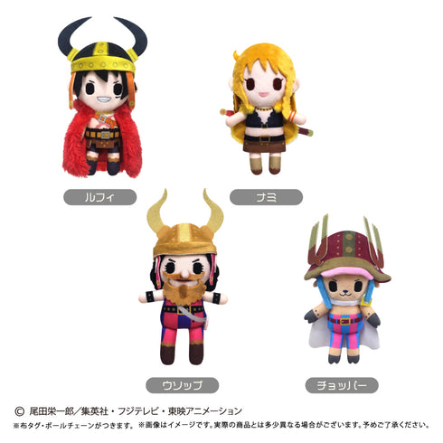 "ONE PIECE" Petit Fluffy Plush Vol. 15: Nami