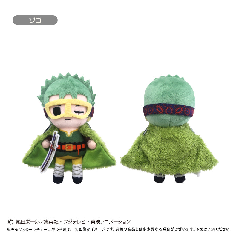 ONE PIECE』ぷちふわぬいぐるみ Vol.16 ゾロ - Anime Store.JP
