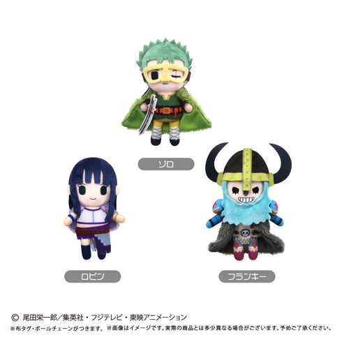 "ONE PIECE" Petit Fluffy Plush Vol. 16: Zoro