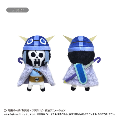 "ONE PIECE" Petit Fluffy Plush Vol. 17: Brook