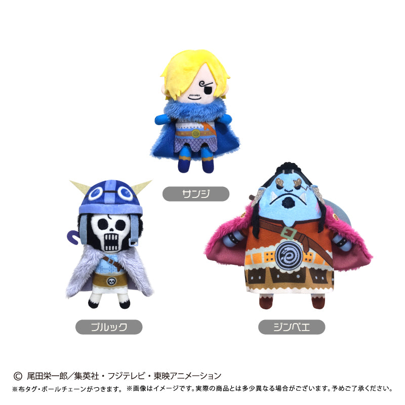 ONE PIECE』ぷちふわぬいぐるみ Vol.17 ブルック - Anime Store.JP