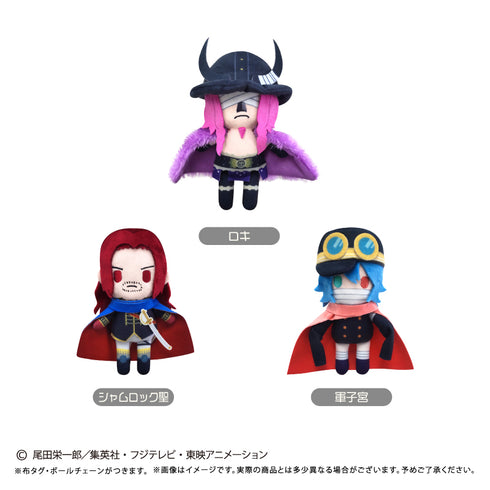 "ONE PIECE" Petit Fluffy Plushies Vol. 18: Shamrock Saint