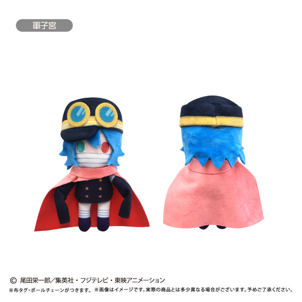 "ONE PIECE" Petit Fluffy Plushies Vol. 18: Military Palace