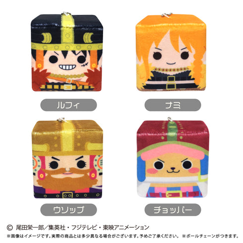 "ONE PIECE" Square Mascot Vol. 5: Luffy