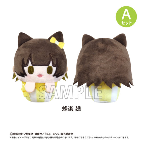 『ブルーロック』カップケーキたぴぬいセットパステル Ver. Aセット