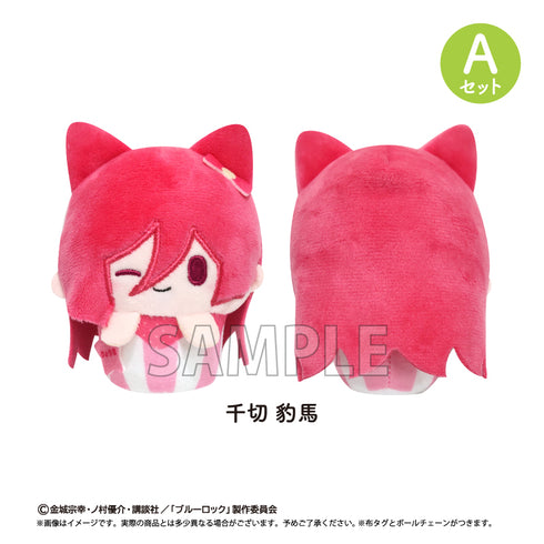 『ブルーロック』カップケーキたぴぬいセットパステル Ver. Aセット