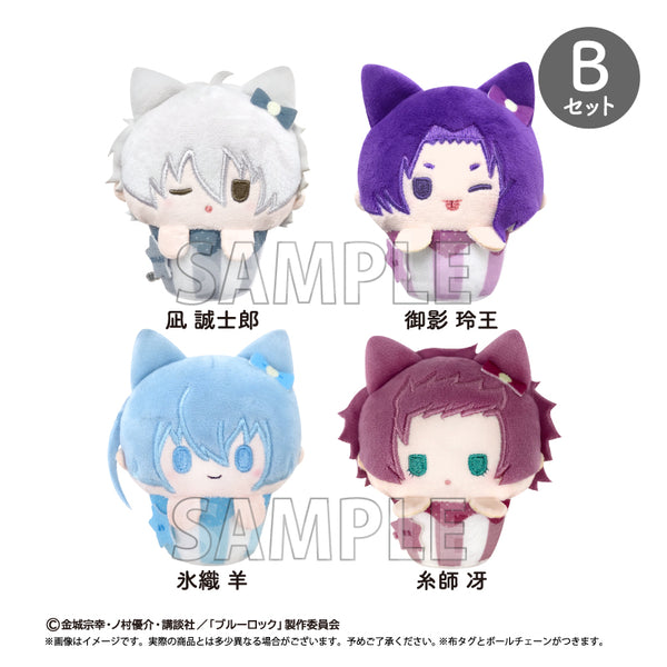 『ブルーロック』カップケーキたぴぬいセットパステル Ver. Bセット
