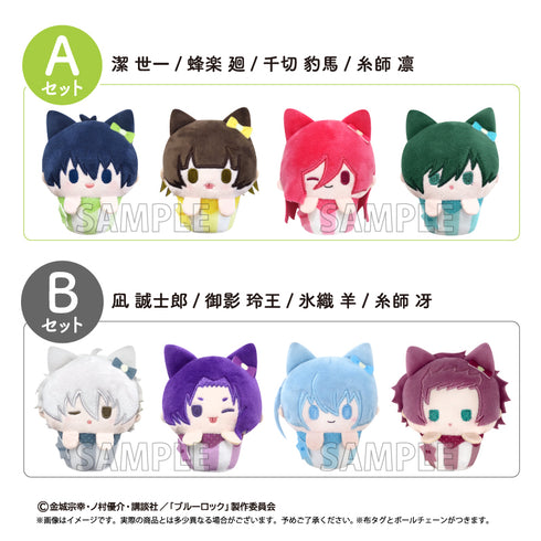 《藍鎖》杯子蛋糕絨毛玩偶組 粉彩版 B組