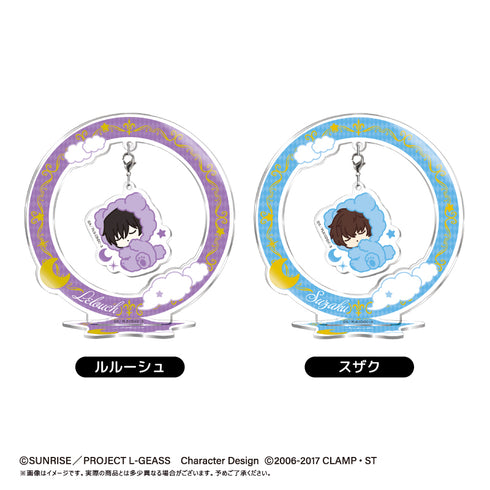 《Code Geass 反叛的魯路修》睡前系列 搖曳亞克力立牌 魯路修