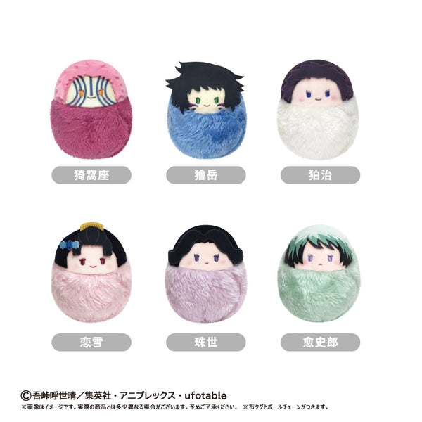 『鬼滅の刃』たぴぬい Vol.5【BOX】