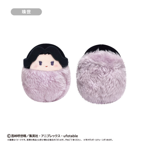 『鬼滅の刃』たぴぬい Vol.5【BOX】