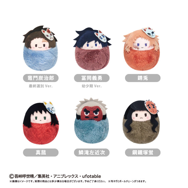 『鬼滅の刃』たぴぬい Vol.6【BOX】