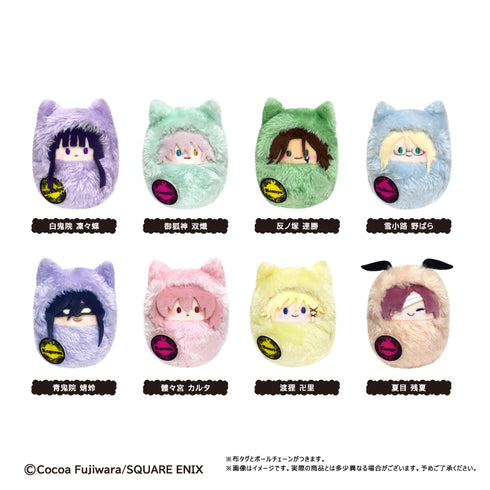 『妖狐×僕SS』くるみたぴぬい【BOX】