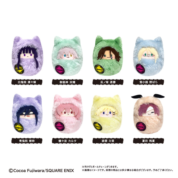 『妖狐×僕SS』くるみたぴぬい【BOX】