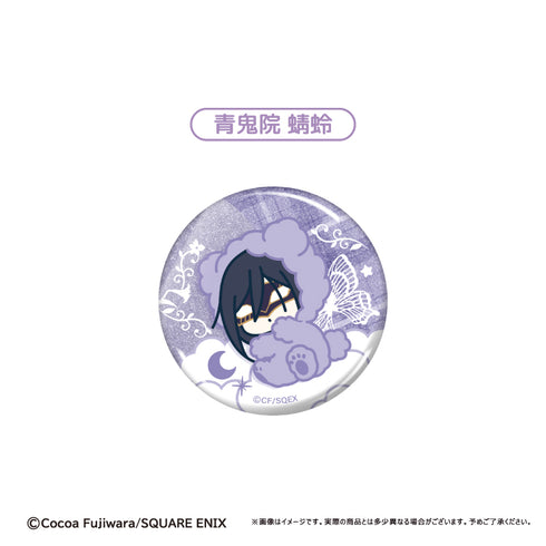 『妖狐×僕SS』おやすみシリーズ 缶バッジ【BOX】