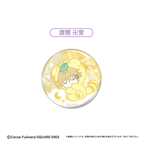 『妖狐×僕SS』おやすみシリーズ 缶バッジ【BOX】