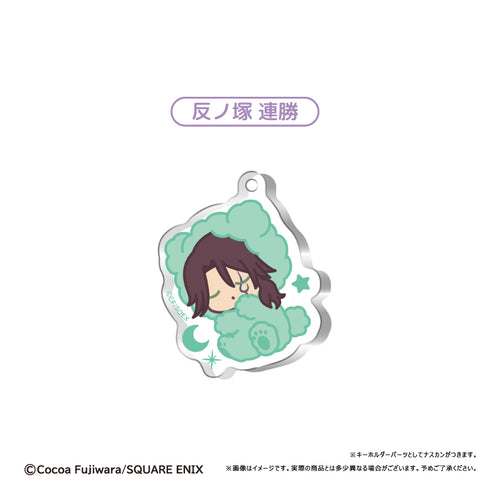 『妖狐×僕SS』おやすみシリーズ アクリルキーホルダー【BOX】