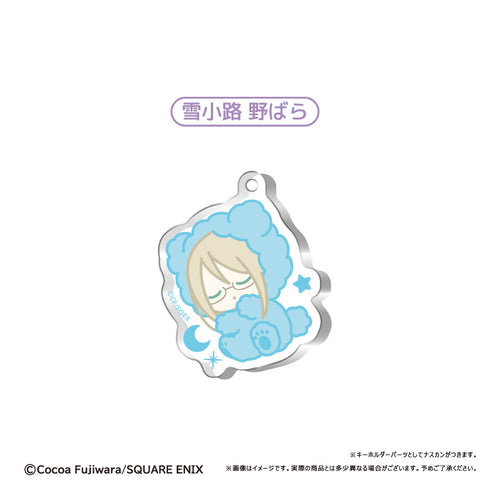『妖狐×僕SS』おやすみシリーズ アクリルキーホルダー【BOX】