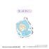『妖狐×僕SS』おやすみシリーズ アクリルキーホルダー【BOX】