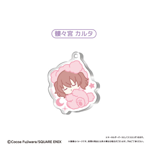 『妖狐×僕SS』おやすみシリーズ アクリルキーホルダー【BOX】