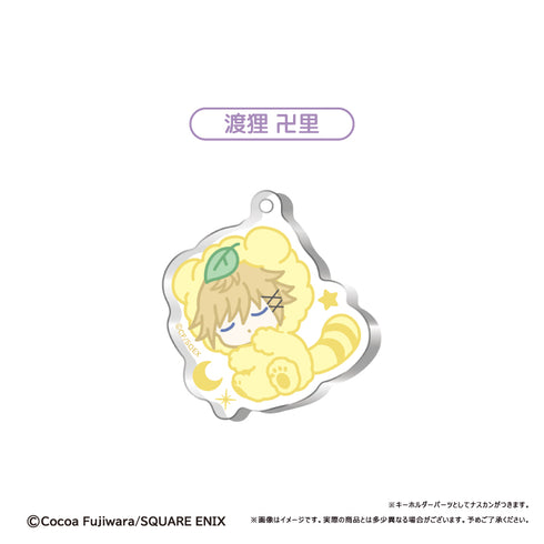 『妖狐×僕SS』おやすみシリーズ アクリルキーホルダー【BOX】