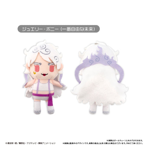 『ONE PIECE』ぷちふわぬいぐるみ Vol.14 ジュエリー・ボニー(一番自由な未来)