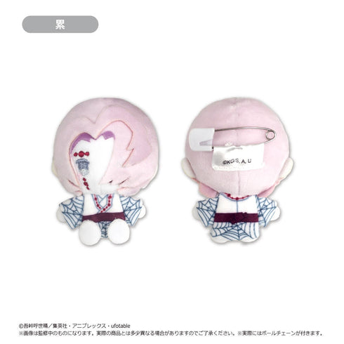 『鬼滅の刃』プラッシュマスコット Vol.4【BOX】