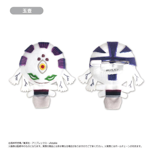 『鬼滅の刃』プラッシュマスコット Vol.4【BOX】