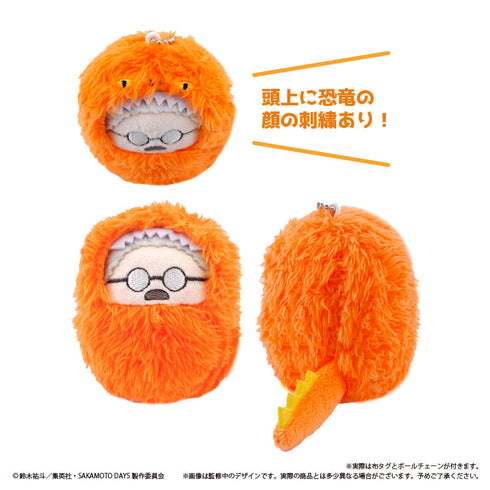 『SAKAMOTO DAYS』くるみたぴぬい 恐竜モチーフ Ver.【BOX】