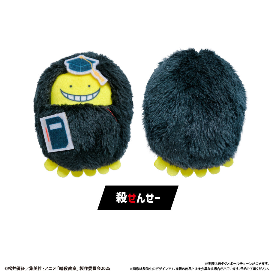 新品 暗殺教室 くるみたぴぬい 未開封ボックス 暗殺教室』くるみたぴぬい【BOX】 - Anime Store.JP