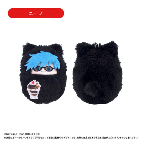 『ACCA13区監察課』くるみたぴぬい ペアVer.