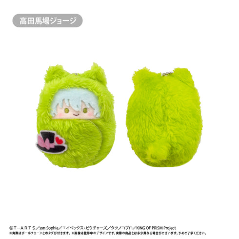 《KING OF PRISM-Your Endless Call- 大家一起閃耀吧!Prism☆Tours》Kurumita Pinui Vol.2【BOX】