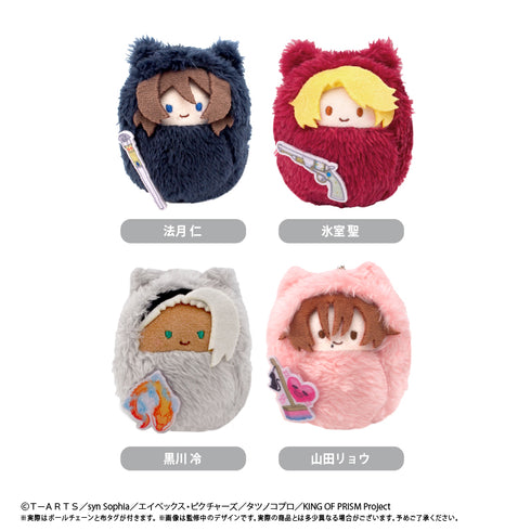 《KING OF PRISM-Your Endless Call- 大家一起闪耀吧!Prism☆Tours》Kurumita Pinui Vol.3【BOX】