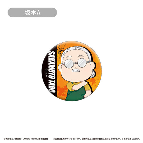 『SAKAMOTO DAYS』ラメ缶バッジ 通常Ver.【BOX】