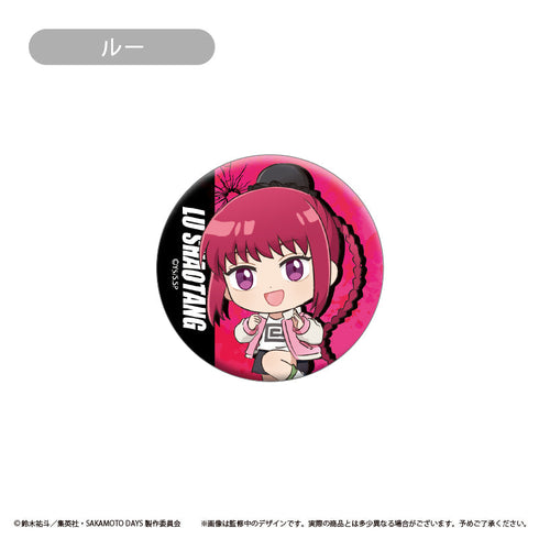 『SAKAMOTO DAYS』ラメ缶バッジ 通常Ver.【BOX】