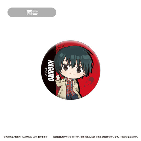 『SAKAMOTO DAYS』ラメ缶バッジ 通常Ver.【BOX】