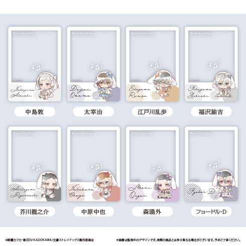 『文豪ストレイドッグス』クリアフォトカードコレクション うたうさぎVer.【BOX】