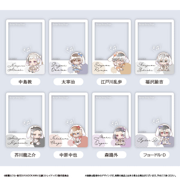 『文豪ストレイドッグス』クリアフォトカードコレクション うたうさぎVer.【BOX】