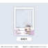 『文豪ストレイドッグス』クリアフォトカードコレクション うたうさぎVer.【BOX】