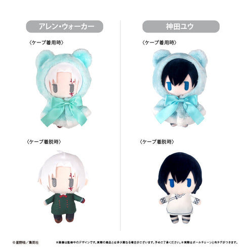 『D.Gray-man』ケープたぴぬい Vol.3 アレン・ウォーカー