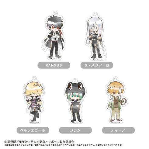 『家庭教師ヒットマンREBORN!』レトロちっくアクリルキーホルダー Vol.2【BOX】