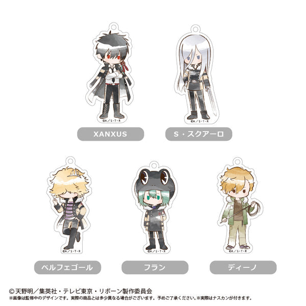 『家庭教師ヒットマンREBORN!』レトロちっくアクリルキーホルダー Vol.2【BOX】